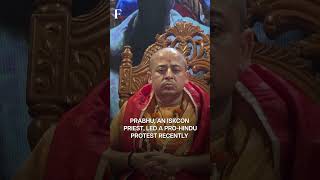 Bangladeshi Hindus Hit the Streets After ISKCON Priest's Arrest | Subscribe to Firstpost