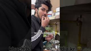 Hotel Management ❌👨‍🍳😂  #youtubeshorts  #youtube  #food  #foodie #comedy #funny