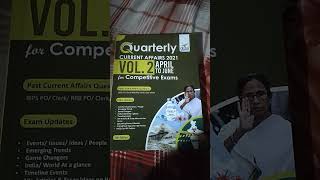 Complete current affairs books 2022 #No_1current affairs book #WBCS #DISHA PUBLICATION