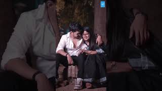 Moner Kinare Chole Aye || Elo-melo kore de amay