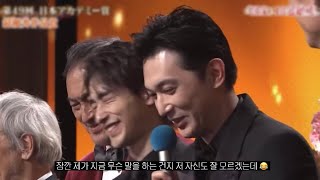 가끔 엉뚱한 요시자와 료