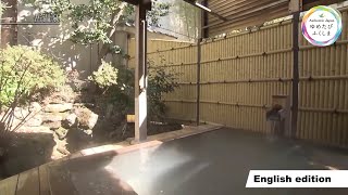 Let’s go on a tour of the hot springs in northern Fukushima Prefecture