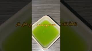 احسن ماسك (ماسك الخيار)🥒✅#حملة_توصيل_القناة_1000_مشترك #حملة_توصيل_القناة_1000_مشترك