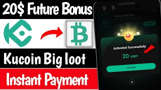 20$ Instant Future Bonus 😱 limited time only | Real Crypto Loot