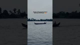Bangla Black Screen Lyrics Status I Sad😭Black❤️ Screen Lyrics Video | Sad story bangla#mdsuhelrana19