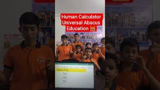 Abacus for beginners | #abacus #education #abacusmath #abacusvisualpractice #matheducation
