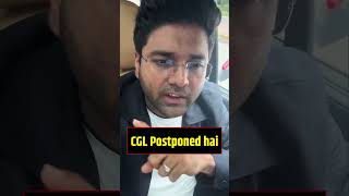 CGL postpone hai ll SSC Reform llabhinay sharma #careerwill #mathsbyabhinaysharma #ssccgl #ssc