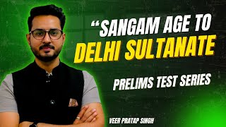 「古代・中世インド史のマスターMCQ｜UPSC予備試験2026詳細解説」