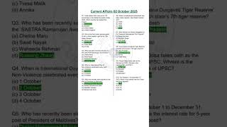 Current Affairs in English || Gktoday Current Affairs || #quiz