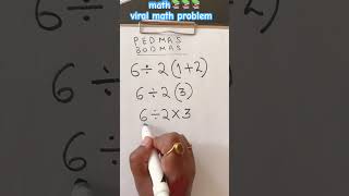 Viral math problem #pemdas #viralmathproblem #mathematics #maths #math #shorts #short