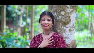 🔥Ak Mone tor Valobasha | একমনে তোর ভালোবাসা আরেক মনে কেনো নাই
