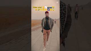 Tune o rangeele geise Brazilian funk mix 💥🫰🧨 shorts video viral ⚡💥📸📷