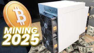 2025年にビットコインマイニングは価値があるのでしょうか?
