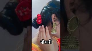 Nouratri special 💗🧿#nouratri #trandingshorts #youtubeshorts