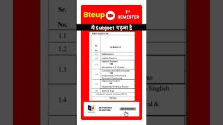 🔴 bteup new syllabus 2025-26 || BTEUP Syllabus Update | What’s New in 1st Semester | Raceva Semester