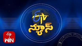 7 AM | ETV Telugu News | 26th August "2025
