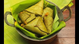 Kumbilappam | Chakkayappam | Edana Appam | Chakka Ada | Poocha Appam|Traditional Kerala Snack Recipe