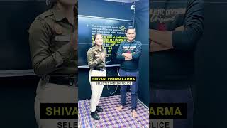 #upsc #ips #army #ias #police #careerwillapp #rakeshyadavtalks #careerwill #mathsbyrakeshyadav