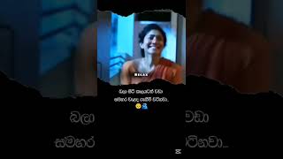 🥺🫂..... #foryou #love #kdrama #new #sad #shortvideo #shots #sinhala #lovestory #koreandrama