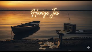 Hariye Jai (Latest Bengali Song 2025) #bengalimusic #banglasong