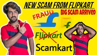 || New SCAM alert 🚨|| NEW SCAM STARTED IN || *FLIPKART* || kannada VLOG