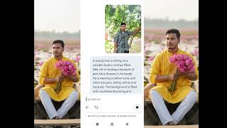 ভাইরাল শাপলা ফুলের ফটো এডিটিং #youtube #love #photoediting #photoediting_video