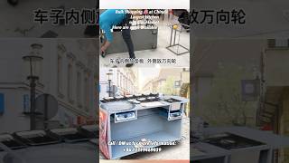 The most affordable food carts #food #china #foodcartdesign #kitchen