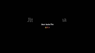 Tere Siva Na gujara Mera ve song status❣️🧿whatsapp status #status #song #love #trending #shorts #new