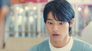 ドラマ『中学聖日記』岡田健史、CM初出演　ぬいぐるみ相手に一人芝居　イオンのほけん相談 新CM