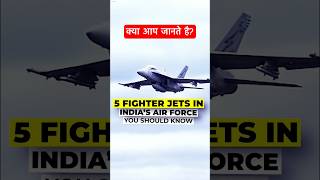 Top 5 Deadliest Indian Air Force Fighter Jets 🇮🇳 | Air Force | #Shorts #IndianAirForce