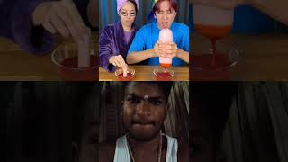 #shortsfeed #squidgame #bhyfp #bhfyp #tiktok #comedyshorts #viralshorts  #dothingsyoudontwanttodo