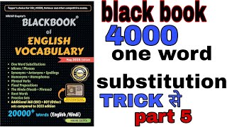 Black book vocabulary || #onewordsubstitutions || #blackbookvocabulary #studywithme part 5