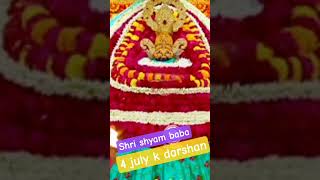 #khatushyambhajan#khatushyambabakijai#khatubaba