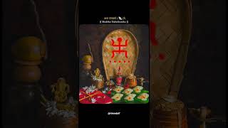 Subho Noboborsho🌿🌻 #bengalinewyear #kolkata #youtubeshorts