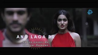 Ang Laga De Cover Dance| RamLeela | Saniya, Ramzan| #bollywoodDanceCover🔥🔥🔥