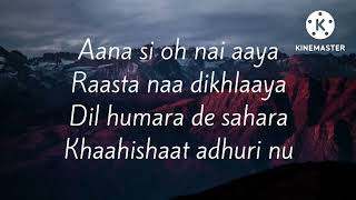 Pasoori/Lyrics/Shae Gill/Ali Sethi/Listen Studio!/ #pasoorilyrics #listenstudiolyrics Listen Studio