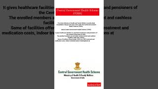 Central Government Health Scheme (CGHS) #currentaffairs #banking #upsc #rbi
