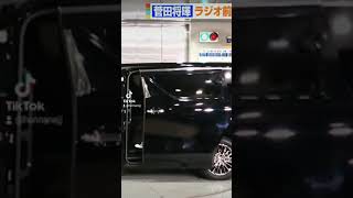 20211115 MASAKI SUDA (nana Komatsu Husband) MEET THE PRESS LAST MARRIED