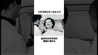 無表情の女