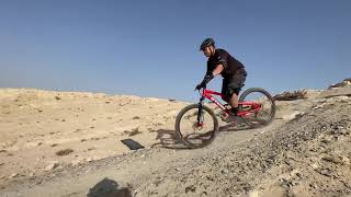 Remraam MTB Pump Track