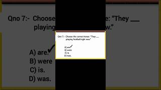 Most Repeated Gk Quiz
