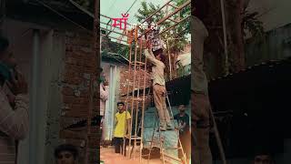 माँ आ रही है। ❤️🙏🏻 #matarani #youtube #shor #diamondnpearl #song #ttanding #ganesha #mahakal