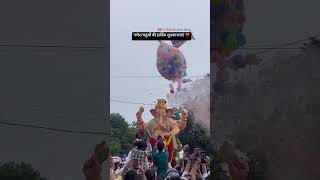 Mere sarkar aaye hai #chhindwaradiary #love #chhindwaracity #hindufestival #festival #chhindwara