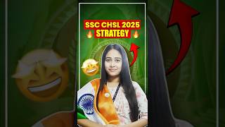 SSC CHSL 2025 Strategy🤯✅| #shorts #ssc #ssccgl2025 #sscchsl2025 #sscchsl #cgl #motivation #cgl2025