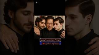 Beautiful Heart Touching Pakistani Old Song | Yeh Ghar Mera Gulshan Hai | Noor Jehan x Imran Khan