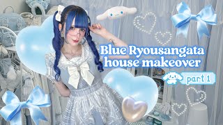 Japanese Apartment Makeover Tutorial🩵Bathroom and Building Furniture