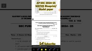 AP SSC/10th Class 2024-25 Maths blueprint/model paper 👍📢💯 #ssc #maths #sscmaths #education #physics