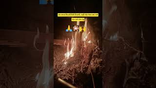 New Trending song #premnivato #shortvideo #dilnivato #lovenikalam #diwalispecial #garibkikahani