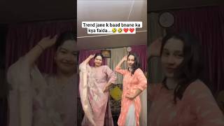 🤣🤣❤️❤️ #yt #shorts #ytshorts #ytshortsindia #dance