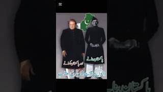 Beautiful Heart Touching Pakistani Old Song | Yeh Ghar Mera Gulshan Hai | Noor Jehan x Quaid -e-Azam